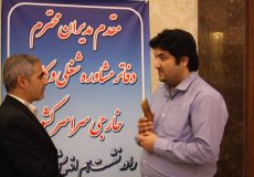 انتقاد از مراکز کاریابی غیر مجاز در تبریز