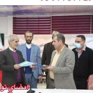 امضاي توافق نامه مجتمعِ مس سونگون با دانشگاه تبریز