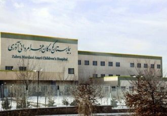 افتتاح باجه بانک سپه در بیمارستان کودکان تبریز