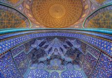 تصاویری بسیار زیبا از سقف مساجد در ایران/تصاویر