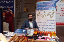 آموزش ۱۱ سبک ماساژ با مدرک معتبر بین المللی در تبریز