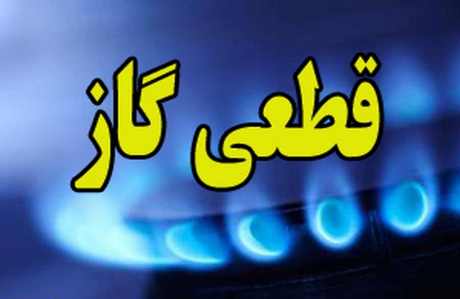 قطع جریان گاز بیش از ۱۰۰ مشترک پرمصرف استان آذربایجان شرقی در هفته گذشته
