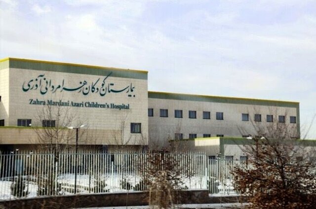 افتتاح باجه بانک سپه در بیمارستان کودکان تبریز